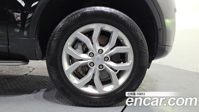 Land Rover Discovery 5 2019 — Şəkil 5/20