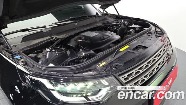 Land Rover Discovery 5 2019 — Şəkil 6/20