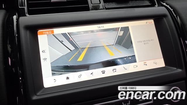 Land Rover Discovery 5 2019 — Şəkil 14/20