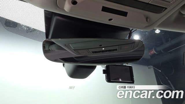 Land Rover Discovery 5 2019 — Photo 5/33