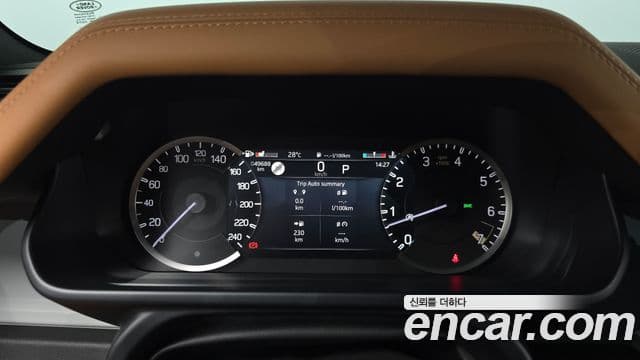 Land Rover Defender 2023 — Şəkil 8/20