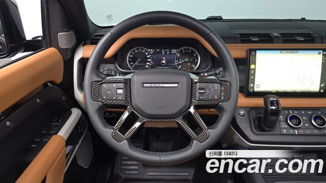 Land Rover Defender 2023 — Şəkil 13/20