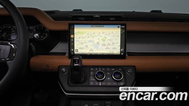 Land Rover Defender 2023 — Şəkil 14/20
