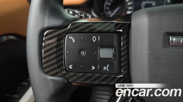 Land Rover Defender 2023 — Şəkil 17/20