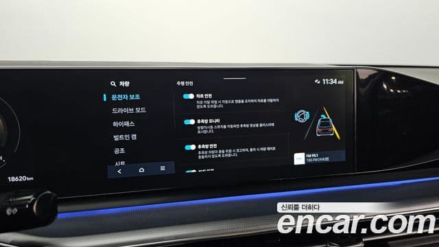 Hyundai Grandeur 2022 — Şəkil 19/20