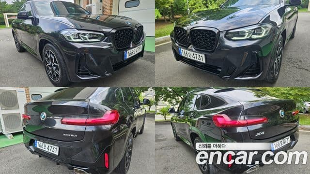 BMW X4 2024 — Şəkil 2/20