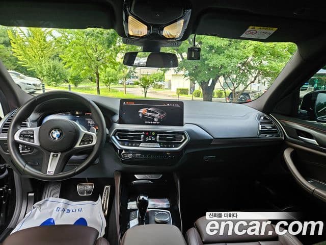BMW X4 2024 — Şəkil 14/20
