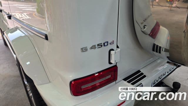 Mercedes-Benz G-Class 2026 — ფოტო 8/20