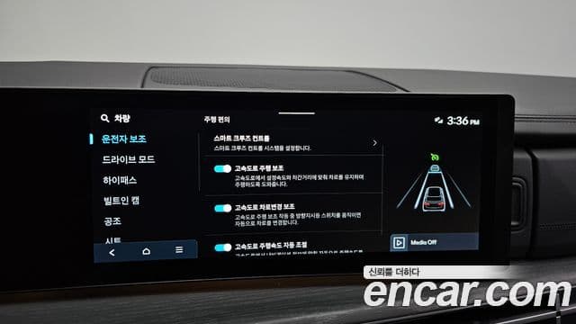 Hyundai Santa Fe 2025 — Şəkil 10/38