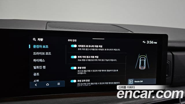 Hyundai Santa Fe 2025 — Şəkil 2/38