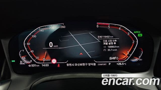 BMW 3 Series 2019 — Şəkil 8/20