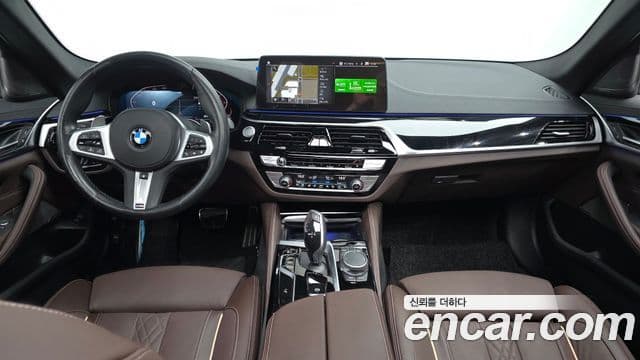 BMW 5 Series 2023 — Şəkil 7/20