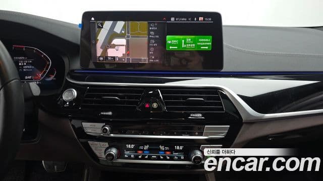 BMW 5 Series 2023 — Şəkil 14/20