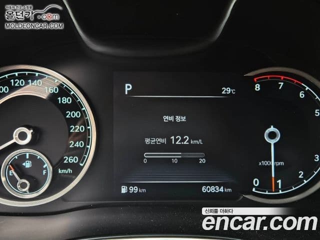 Genesis Electrified G80 2021 — фото 16 из 18
