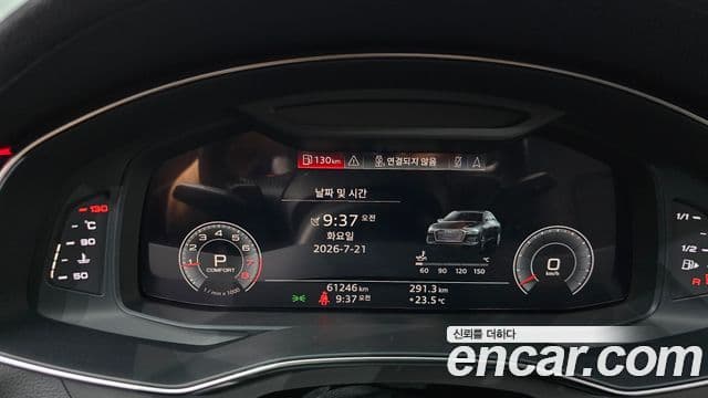 Audi A6 2020 — ფოტო 7/20