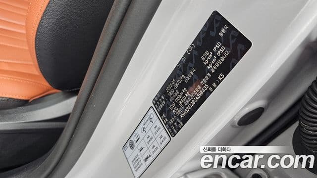 Kia K5 2025 — Фото 18/20