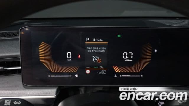 Kia K5 2024 — Şəkil 8/20