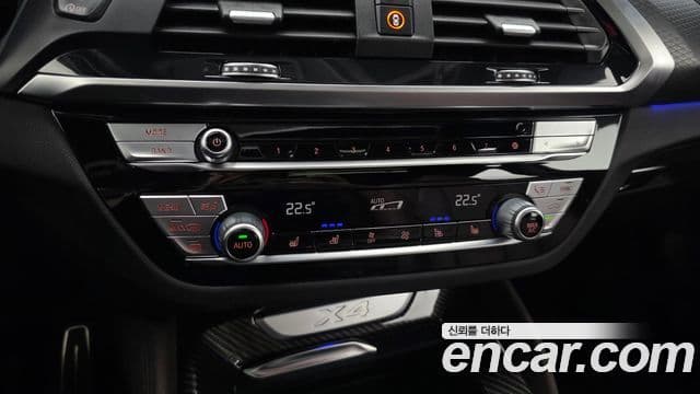 BMW X4 2021 — ფოტო 18/20