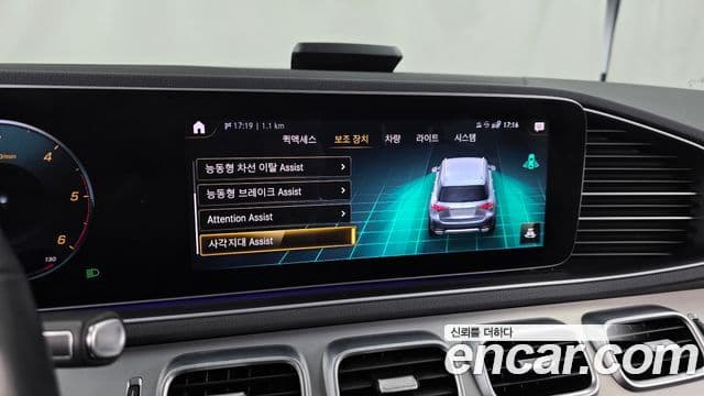 Mercedes-Benz GLE-Class 2020 — Şəkil 16/20
