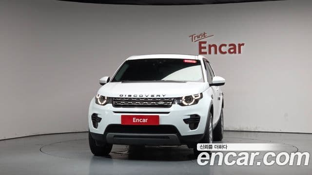 Land Rover Discovery Sport 2018 — Şəkil 3/20