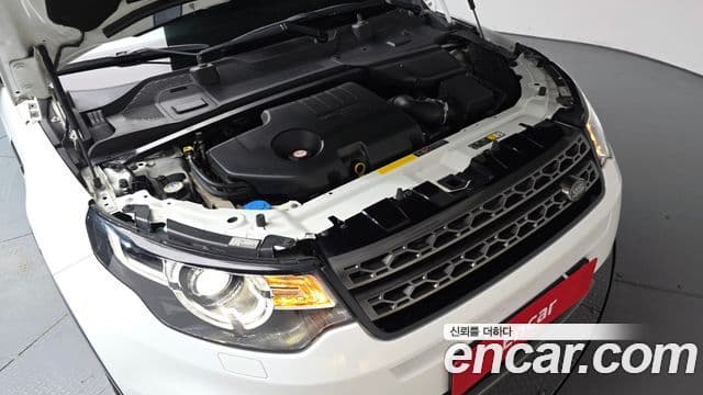 Land Rover Discovery Sport 2018 — Şəkil 6/20