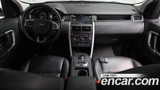 Land Rover Discovery Sport 2018 — Şəkil 7/20