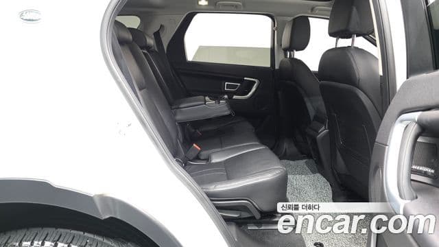 Land Rover Discovery Sport 2018 — Şəkil 11/20