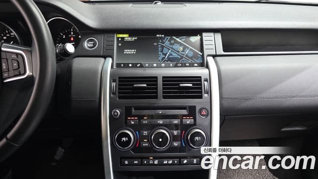Land Rover Discovery Sport 2018 — Şəkil 13/20