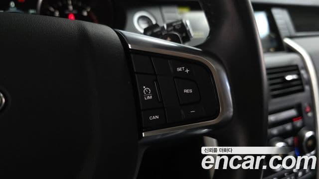 Land Rover Discovery Sport 2018 — Şəkil 16/20
