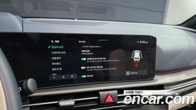 Kia Sportage 2025 — Фото 14/20