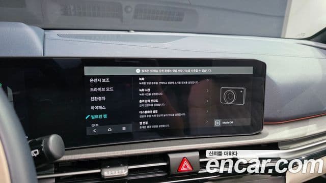 Kia Sportage 2025 — Фото 15/20