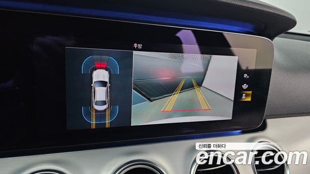 Mercedes-Benz E-Class 2020 — ფოტო 15/20
