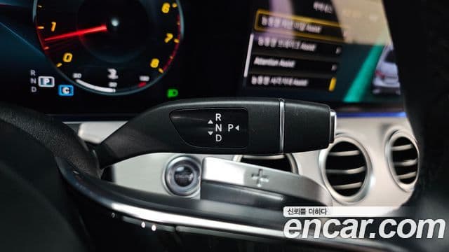 Mercedes-Benz E-Class 2020 — ფოტო 17/20