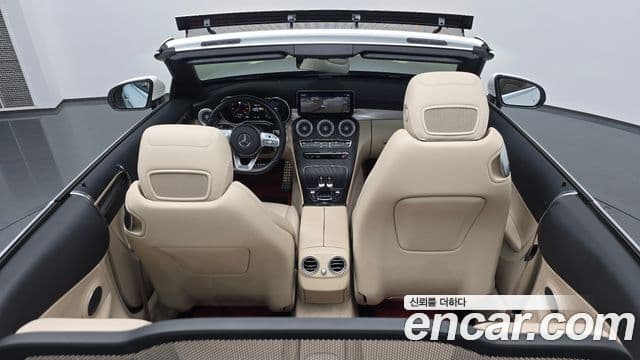 Mercedes-Benz C-Class 2021 — ფოტო 12/20