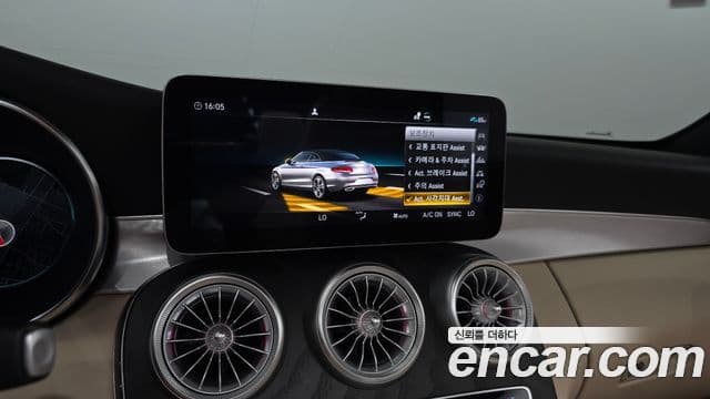 Mercedes-Benz C-Class 2021 — фото 17 из 20