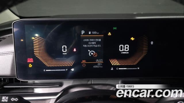 Kia Carnival 2024 — ფოტო 8/20