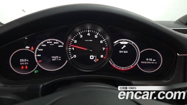Porsche Panamera 2022 — Şəkil 8/20