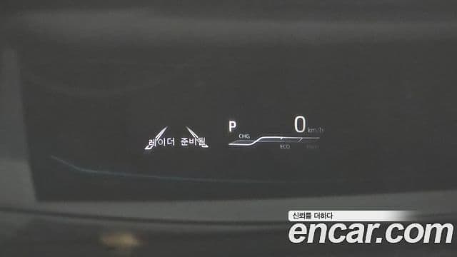Toyota Sienna 2023 — Photo 18/20