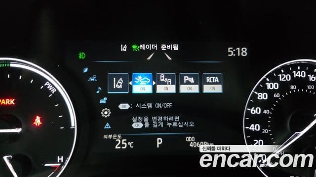 Toyota Sienna 2023 — Photo 10/20