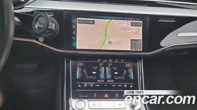 Audi A8 2020 — Şəkil 6/15