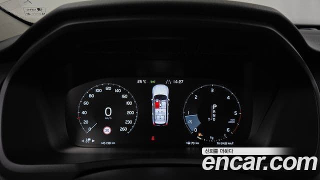 Volvo XC90 2018 — Photo 20/20