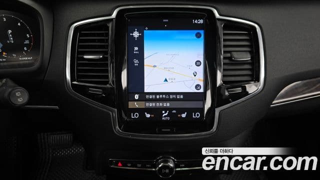 Volvo XC90 2018 — Photo 6/20