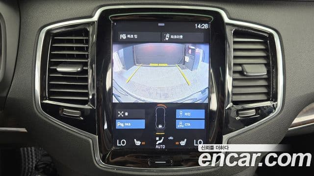 Volvo XC90 2018 — Photo 5/20