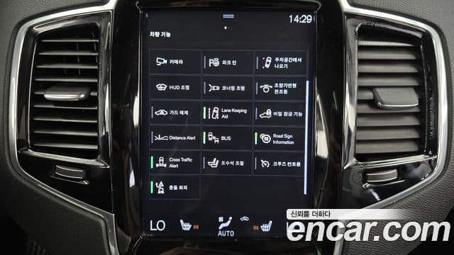 Volvo XC90 2018 — Photo 3/20