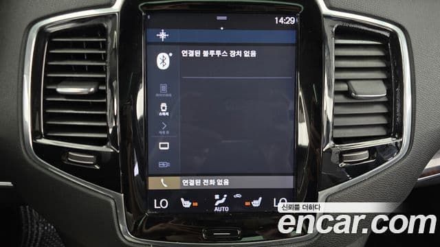 Volvo XC90 2018 — Photo 1/20