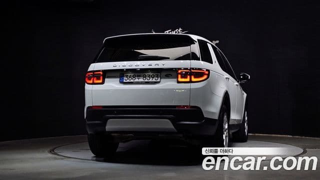 Land Rover Discovery Sport 2022 — фото 4 из 20