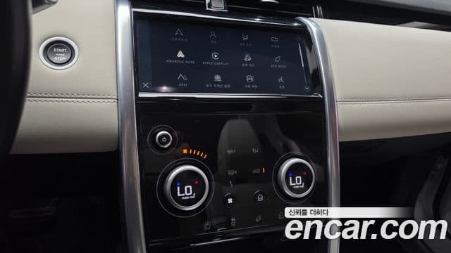 Land Rover Discovery Sport 2022 — фото 14 из 20