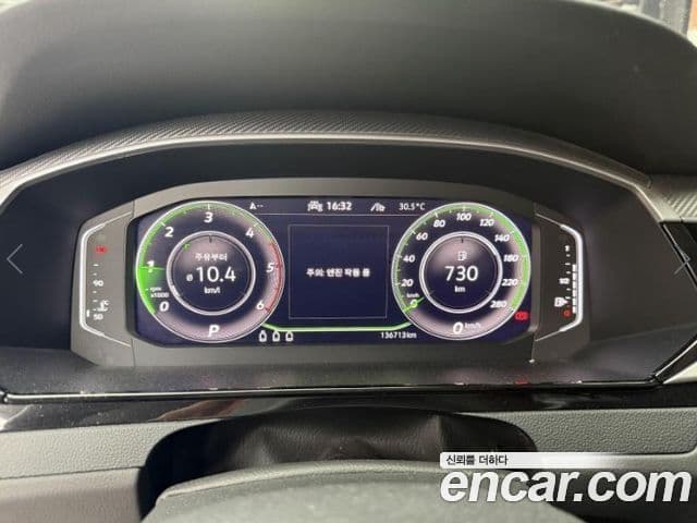 Volkswagen Arteon 2022 — Şəkil 10/18