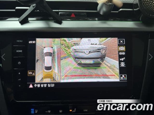 Volkswagen Arteon 2022 — Şəkil 7/18