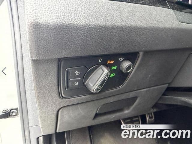 Volkswagen Arteon 2022 — Şəkil 14/18